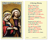 Ambrosiana 800-3678 Wedding At Cana - Marriage Blessing Holy Card
