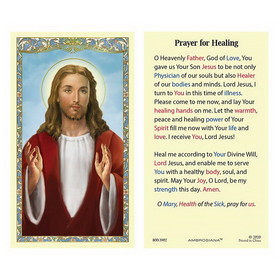 Ambrosiana Ambrosiana Laminated Holy Card - 25/pk