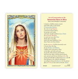 Ambrosiana 800-4408 Immaculate Heart of Mary Holy Card