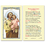 Ambrosiana 800-5560 Saint Joseph And Child (Prayer To Saint Joseph Over 1900 Years Old) Holy Card