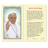 Ambrosiana 800-997 Pope Francis (Prayer For The Pope) Holy Card