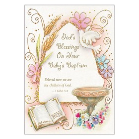 Alfred Mainzer BAP37120 God's Blessings on Your Baby's Baptism - Baby Baptism Card