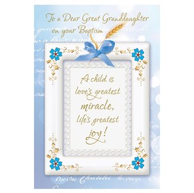 Alfred Mainzer BAP69027 To a Dear Great Granddaughter - Great Granddaughter Baptism Card