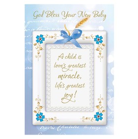 Alfred Mainzer BC69028 God Bless Your New Baby Card