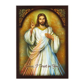 Berkander BK-12097 Divine Mercy Plaque
