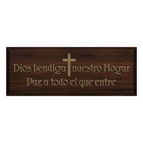 Berkander BK-W3562/BX God Bless Our Home Plaque- Spanish