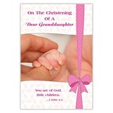 Alfred Mainzer CHR69012 On the Christening of a Dear Granddaughter - Granddaughter Christening Card
