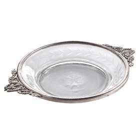 47th & Main CMR573 Silver Handle Round Tray