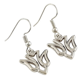 Creed D2276 Confirmation Dove Earrings