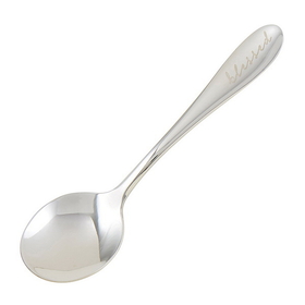Stephan Baby Keepsake Spoon