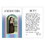 Growing In Faith J5371 Scratch & Learn Card - Saints For Girls - 10/Pk 12Pk/Box