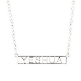 Kingdom Jewelry N1403 Kingdom Words - Yeshua Necklace