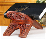 Robert Smith NC274 Carved Wood Bible Stand