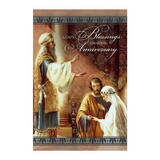 Alfred Mainzer P1503 God's Blessings - Anniversary Card
