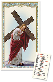 Ambrosiana Ambrosiana Laminated Holy Card