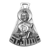 Creed Creed Sterling St. Jude Patron Saint Medal