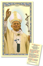 Ambrosiana TS053 Blessed John Paul Ii Laminated Holy Card