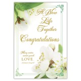 Alfred Mainzer W53048 A New Life Together - Wedding Card