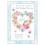 Alfred Mainzer WA37142 Blessings on Your Anniversary - 25th Wedding Anniversary Card