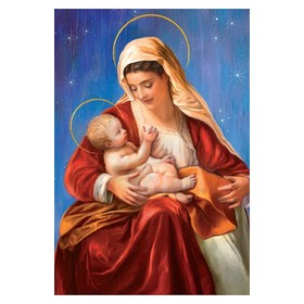 Alfred Mainzer X87034C Mary and Infant Jesus Card