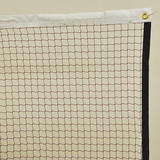 Jaypro BND-1 Badminton Net