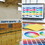 Jaypro CVNT-1 Customized Graphics - Volleyball Top Net Tape, Price/Each