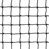 Jaypro FHND-8 Field Hockey Goal Replacement Nets (1-1/2