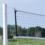 Jaypro OCC-500N Coastal Competition Volleyball System Net