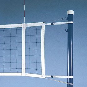 Jaypro PVBN-3 Volleyball Net - Competition (32'L x 39"H)