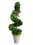 Jeco HD-BT005 23 Inch Boxwood Rotate Topiary