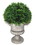 Jeco HD-BT013 12 Inch Artificial Topiary