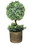 Jeco HD-BT018 18 Inch Artificial Topiary