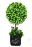 Jeco HD-BT038 16.5 Inch Artificial Topiary