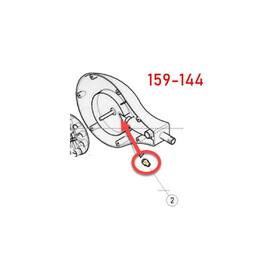 Pro tools HSRN-2DX Right Nozzle