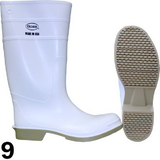 Pro tools DIF81012-09 Boot PVC White Size 9
