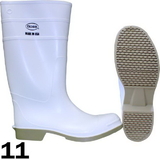 Pro tools DIF81012-11 Boot PVC White Size 11