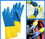 Pro tools CHMY-XL ProTool Gloves Neoprene/Latex Chem Resistant XL