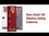 Justrite 892201 22 Gallon, 3 Shelves, 1 Door, Manual Close, Flammable Cabinet, Sure-Grip&#174; EX Slimline, Red - 892201