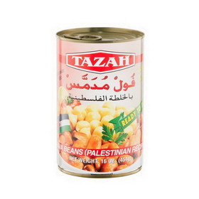 Tazah 0246P Fava Palestinian Recipe 24/454G E.O.