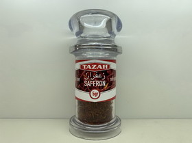 Tazah 1076 Saffron (Spanish) 12/5 G