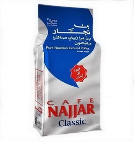 Najjar Coffee Plain 20/200G