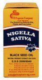 Black Caraway Seed Oil 12/60Ml