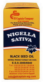 Black Caraway Seed Oil 12/60Ml