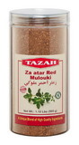 Tazah 1922R Zaatar Red Mulouki 12/500 G