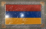 Armenian Flag Mosaic Picture 7"X11" Small