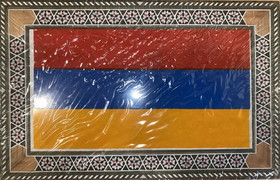 Armenian Flag Mosaic Picture 7&quot;X11&quot; Small