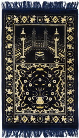 Praying Carpet Regular