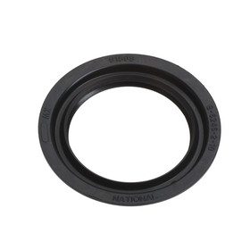 National Oil Seal, National Seal 9150S