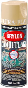 VHT Krylon Camouflage Sand, VHT/ Duplicolor 4295