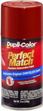 VHT P/M Chili Pepper Red Prl, VHT/ Duplicolor BCC0424